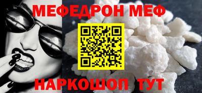 героин Рузаевка