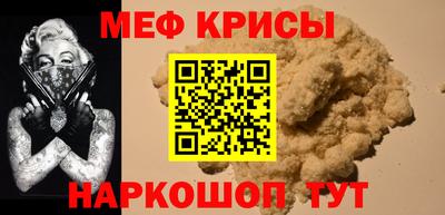 героин Рузаевка