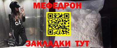 героин Рузаевка