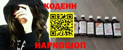 не бодяженный Рязань