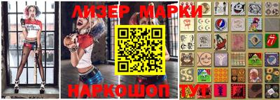 героин Рузаевка