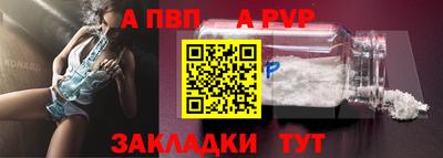 не бодяженный Рязань