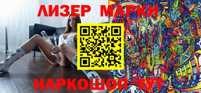 не бодяженный Рязань