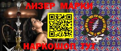 не бодяженный Рязань
