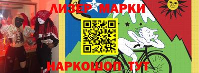 не бодяженный Рязань