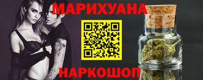 героин Рузаевка