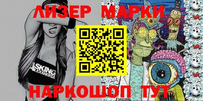 героин Рузаевка