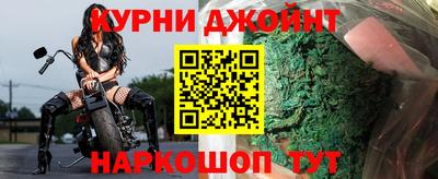 не бодяженный Рязань