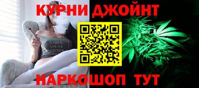 героин Рузаевка