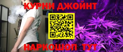 не бодяженный Рязань