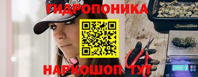 таблы Рыбинск