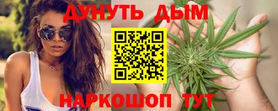 героин Рузаевка