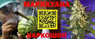 героин Рузаевка