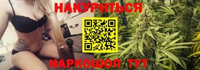 героин Рузаевка