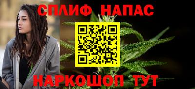 не бодяженный Рязань