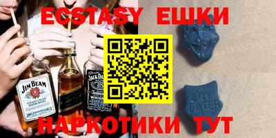 героин Рузаевка