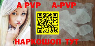 героин Рузаевка