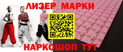 не бодяженный Рязань